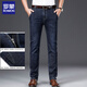 Romon Stretch Jeans Men's Summer Ice Silk Thin Style d'âge moyen d'âge moyen de taille directe Coton Coton Contrôle long pantalon 3892 Zhonglan (jeans) 31 [Circle de taille deux pieds quatre]