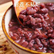 Adzuki bean Adzuki bean new long-grain farm-grown adzuki bean can be used in porridge, barley, glutinous rice, whole grains and health porridge Adzuki bean 50g