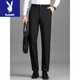 Playboy (Playboy) Los pantalones de camisa blanca con corbata para graduados universitarios, carrera masculina, ropa formal, entrevista de manga corta, camisa blanca corta + pantalones negros + corbata 2xl / tamaño 34