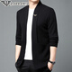 
FALAMONE Armani wool knitted cardigan sweater middle-aged men Korean style fashion casual autumn new trendy jacket GA/A88002 black M 165