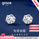 Grace Girl platinum six-prong earrings, moissanite fashion high-end jewelry earrings, birthday confession gift for girlfriend and wife, SF air freight, platinum six-pointed star earrings