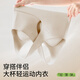 欧迪芬运动内衣女大胸显小背心文胸一体式无痕美背薄款跑步防震防下垂