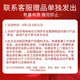张裕 派格尔金马白兰地 500ml*6瓶 整箱装 洋酒礼盒自饮宴请聚会送礼