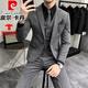 皮尔卡丹（pierre cardin）新郎西服套装男士三件套英伦休闲商务西装男结婚礼服修身帅气春秋 9888%23深灰色(西装+马甲+西裤) M