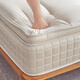 
SHARENOW Dream Angel Breathable Ridge Protection Seven Zone Single Bag Spring Latex Mattress Simmons 1.8*2m Soft Home 30CM Thick Dream Angel [Star Dome 3.0] Strong Support 24CM 1350mm*1900mm
