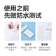 京东京造 手机防水袋可触屏防水套 游泳漂流防雨挂绳保护壳潜水温泉密封袋