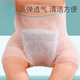 Baby waschbarer Windeln Mesh-Taschen Wickelbeutel atmungsaktives Mesh Neugeborene Baby Nicht-Pure-Baumwoll-Windeln feste Schnallen Windeln 5 Packs Streifen M Code 0-8 Jin [Jin gleich 0,5 kg] [wiederverwendbar]