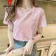 皮尔卡丹（pierre cardin）奶杏色正肩国风棉质短袖t恤女宽松基础体恤夏季2025年新款上衣针 6172烟熏紫 M (建议80-105斤)