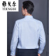 CEO YAGEOL Camiseta para hombres Camiseta de mediana edad de manga larga de manga larga para hombres Camiseta de hombres suelto para hombres sueltos Camisa insignia-TLVP14380 40/175 [140-155Jin [Jin equivale a 0.5 kg]]