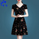 CS.LION Temperament Reducing Ice Silk Dress 2025 New High-end Women's Short Sleeve Middle-aged and Elderly Mother Summer Skirt for Women Summer 9905 Skirt M 80-100Jin [Jin equals 0.5 kg]