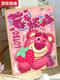 
Cartoon cat strawberry bear digital oil painting DIY fill coloring hand-painted raspberry has trouble cartoon acrylic oil color decorative painting qx12593 Highlight pigment + professional oil canvas + multiple brushes +
