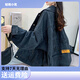 Qingyu Xiaozhu Douyin Jeansjacke für Frauen im Frühling und Herbst neuer Stil Spleißgestickter kontrastierender Denim 9926# Bild Blau 9926# Bild Blau S vorgeschlagen 80-100jin [Jin gleich 0,5 kg]