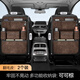 Yusenyi Car Seat Back Storage Bag Multifunctional Car Storage Box Land Rover Range Rover Evoque Defender Discovery Express Warm Rice Suede Leather Back Seat Storage Bag-Long Style One Land Rover Discovery Express j2