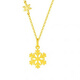 Ji Bochi Pure Gold Silver Pendant G24K Gold Sparkling Small Snowflake Commuting Pendant Collarbone Necklace for Girlfriend Snowflake Necklace
