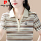 Pierre cardin fashionable mom M short-sleeved T-shirt 25 summer new casual top middle-aged women's fashionable age-reducing slimming base shirt 9926 brown M