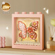 LOZ (LOZ) Butterfly Flower Language Diy Building Photo Frame photo Romantic Creative Dream Ornement Girl Valentin pour la fête d'anniversaire Gift 1283 / Christmas Tree-Three-Dimensional Painting