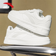 
Anta (ANTA) men's shoes 2025 summer new classic high-value white shoes men's high-end versatile casual shoes sports shoes Paper Sabele [relaxed shoes] 42