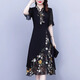 Homesee light luxury international high-end brand dress fake two-piece chiffon dress girl middle-aged mother dress style dress covers belly black L
