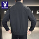 Playboy (PLAYBOY) 2025 Spring and Autumn New Stand Collar Jacket Men's Fashion Simple Casual Versatile Jacket Classic Handsome Top Men 1026 Coffee Color 2XL