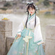 Biaoge Hanfu китайский стиль женский костюм 2025 Новый стиль национальный стиль награды [четыре сезона и весна] Костюмы Вей и Джин, внутренняя одежда + внешняя одежда + юбка, одинаковый размер