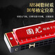 Guoguang Old Brand 24 trous 28 trous polyphonique cne harmonica original à haut volume étudiant adulte stress de stress professionnel