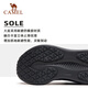 
Camel (CAMEL) chasing cloud 4 sports shoes for women's shoes thick sole rebound body measurement running shoes 7001, black/castle gray, men 38