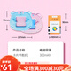 Xinbosi Early Education Card Insert Card Insert Card Insert Card Insert Card Insert Early Education Machine Chinese and English Bilingual Literacy Learning Machine Boy and Girls Students Blue Early Education Machine with 255 Cards