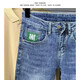 Benny Road Baleno Autumn mince jeans neuf points de neuf points marque tendance des pieds minces printemps et pantalon décontracté d'automne