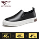 Sept chaussures en cuir Wolf pour hommes en été, haricots en cuir authentiques légers et respirant des chaussures de planche décontractées d'un pied couches à orteil semelles épaisses