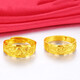 Alluvial gold jewelry pure copper gold-plated wedding dragon and phoenix open pair rings men's and women's imitation gold couple rings men's opening adjustable