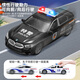 Zhouke ferngesteuertes Polizeiauto, großes Spielzeugauto, Kinderauto, spezielles Polizeiauto, Flugzeugmodell, einjähriger Junge, Kinder-Elektroauto, weiß, M8, öffentliche Sicherheit, Polizeiauto (Doppeltür-Trägheit), Stromversorgung
