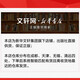 
Genuine Introduction to Ear Acupoint Diagnosis and Treatment Liu Jihong Editor-in-chief 9787513260701 China Traditional Chinese Medicine Press Basic Introductory Textbook for Beginners Traditional Chinese Medicine Ear Acupoint Clinical Introduction to Ear Acupoint Diagnosis and Treatment