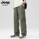Jeep Spirit Jeep Trabajo Pantalones de verano Sumno Seda delgada Pantalones rectos delgados Retras