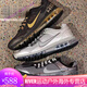 
Nike (NIKE) men's shoes Air Max summer full palm air cushion cushioning mesh breathable running shoes FZ3156 HF4884-100 42