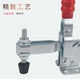 Aménagement rapide SDHSLDGH-121301213212133 Compacteur CS GH-12130