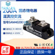 GOLD single-phase 200A industrial-grade solid-state relay SAM40200D DC control AC SSR SAM40200D