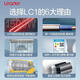Leader/统帅LES40H-LC1电热水器家用租房50/60/80升海尔出品 80升X12200W节能省电专利防电墙