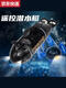 Mini -U -Boot -Fernbedienung der Fernbedienung kleiner Atom -U -Boot -Bootsbootmodell Fischtank kann eintauchbar sein und Elektro -Kinder -Jungenspielzeug Blue Fernbedienung Flugzeugträger mit Ladekopf + Fernbedienungsbatterie + Schraubendreher