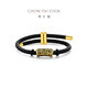 Chow Tai Fook Jahr der Pferdestierserie Totem Pferd Fuß Goldener Anhänger Transport Bead Männer Geschenk EOR1479 EOR1479