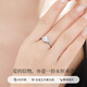 Old Fengxiang, one carat, love for the rest of his life, silver ring, women's single ring, confession of wedding anniversary Valentine's Day gift girlfriend wife