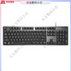 
Logitech LOGITECH unpacking Logitech wired mechanical keyboard e-sports game office typing green tea shaft backlit metal panel Logitech K845+ Yugui dog keycap Original unpacking warranty 1 year - Qing shaft x No