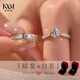Kaximu wedding ring, simulated diamond ring, proposal ring, props, couple fake ring, a pair of engagement rings to give to girlfriend, simulated butt pair, 2 single ring boxes