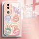 Tempered glass mobile phone case lace cloth suitable for vivoS30 new vivo all-inclusive glass vivi chain s17 soft s15 shell s12 rear shell s10 anti-fall s16 [NM15781 lava cloth powder] 3D explosion-proof glass + non-stick fingerprint not vivo S20