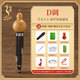 Golden Peacock Ebony Hound Silk C-Tune Élève d'écoles primaires spéciaux Adultes Adultes B-Tune B-Tune Performance Performance Store Musical Instruments de musique [Glossy Hound Ebony Tube] D-Tune + Giveaway