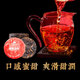 Kaiming alter Pu'er Tee Roh Tee Reife Tee Yunnan Dianhong Weißer Tee kleiner runde Kuchen unabhängige kleine Packung 7 gute Tees 1 Schachtel 7 Kuchen 25g