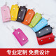 Bagas de llave Qianfu Bag Meni Mini Lindo Capacidad de Gran Capacidad Multifunción Bolsa de almacenamiento de cadena de llave multifunción Simple y pequeño hogar Red de la llave del hogar