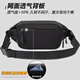 361 Sac à bandoulière Crossbody Sac de poitrine de sortie légère de grande capacité Sac à bandoulière Sac à cyclisme durable simple