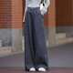 
Demana [Smart Sense Minimalist] Autumn Commuter High Waist Retro Striped Straight Cut Meat Temperament Women's Wide Leg Jeans