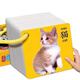 
RICH YOUR HOME Animal Card Early Education Enlightenment Book Cognition Infant and Toddler Children Reading Pictures and Learning Toys 3 Boxes: Animal World + Fruits and Vegetables + Baby Recognition Number