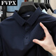 FVPX轻奢高端品牌短袖polo衫男士夏季条纹翻领商务 t恤凉感休闲上衣服 12357米杏色 4XL 建议180-200斤